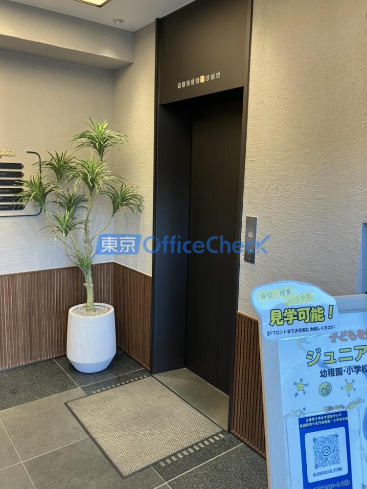 Ｌａｎｄｍａｎ ＯＴＯＷＡ