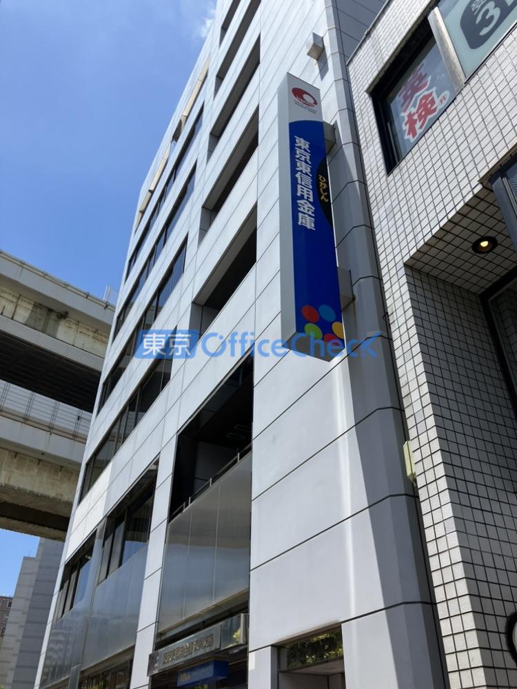 深川セントラルビル