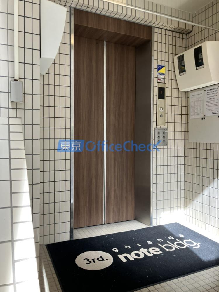 五反田第3noteビル