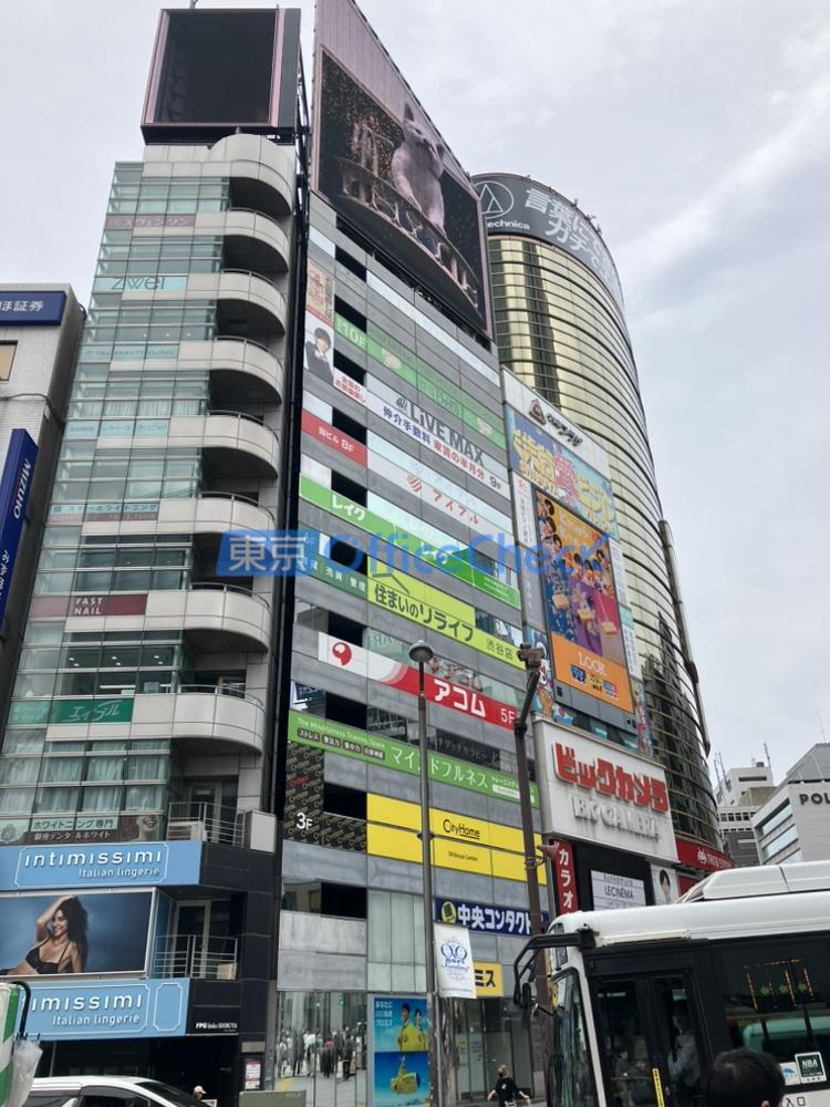 渋谷トライアングル