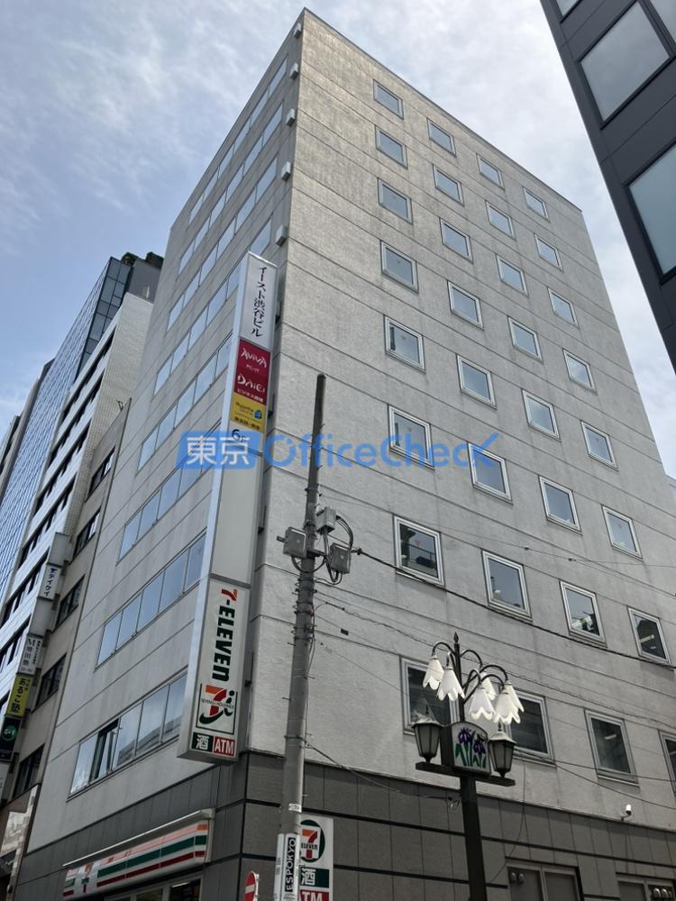 イースト渋谷ビル