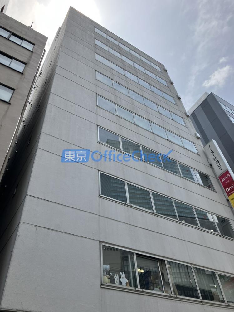 イースト渋谷ビル