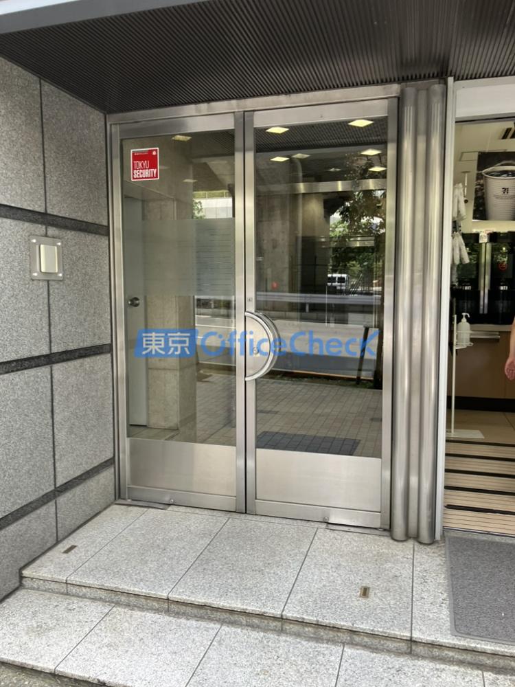 イースト渋谷ビル