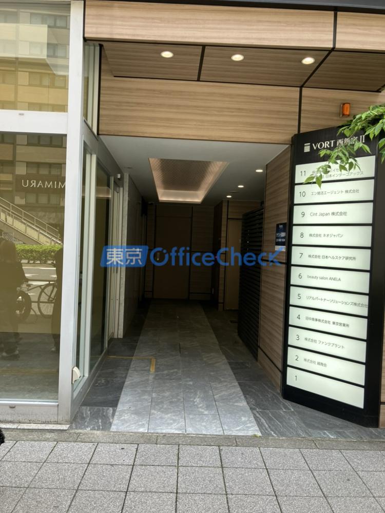 ＶＯＲＴ西新宿ＩＩ