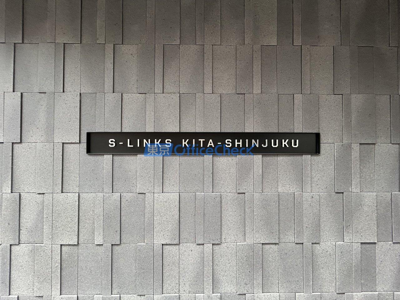 ＮＯＷ/ＨＥＲＥ北新宿