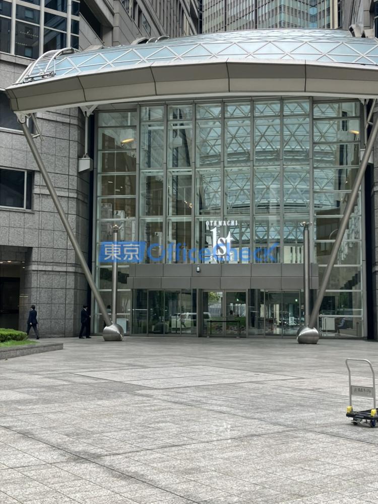 大手町ファーストスクエア　イーストタワー