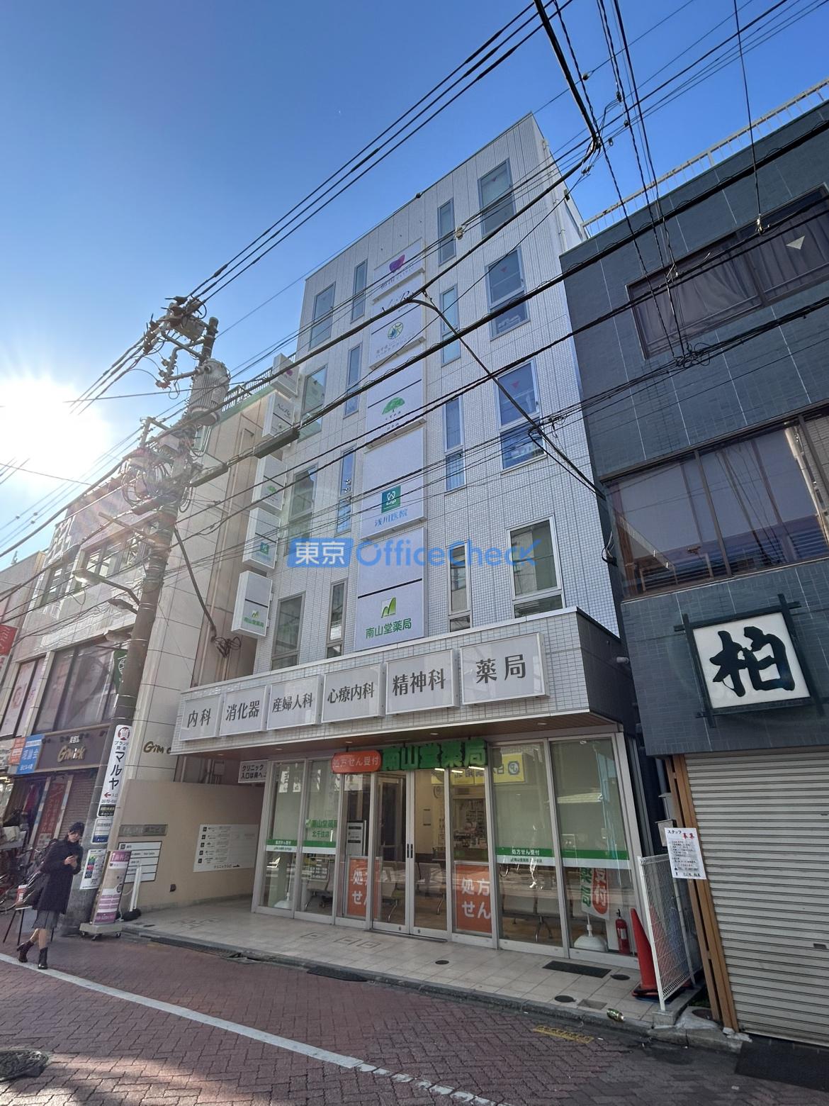 千住横山第二ビル