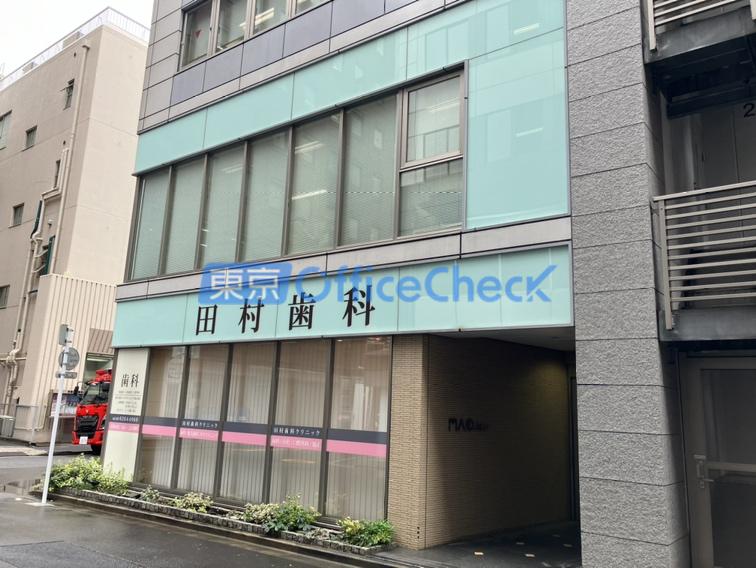 マオビル