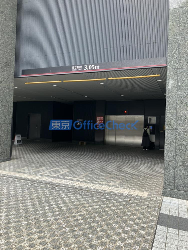 住友不動産九段ビル