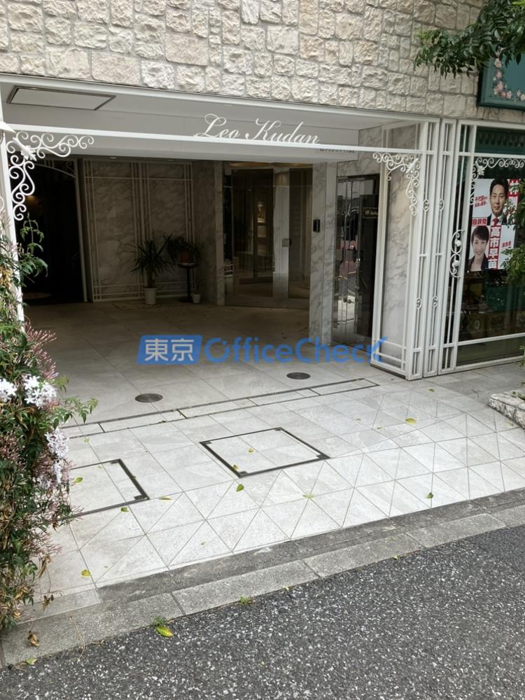 ＬＥＯ九段ＢＵＩＬＤＩＮＧ