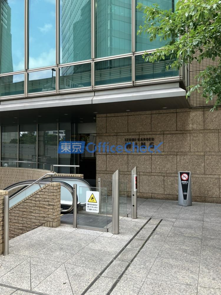 泉ガーデンウイング