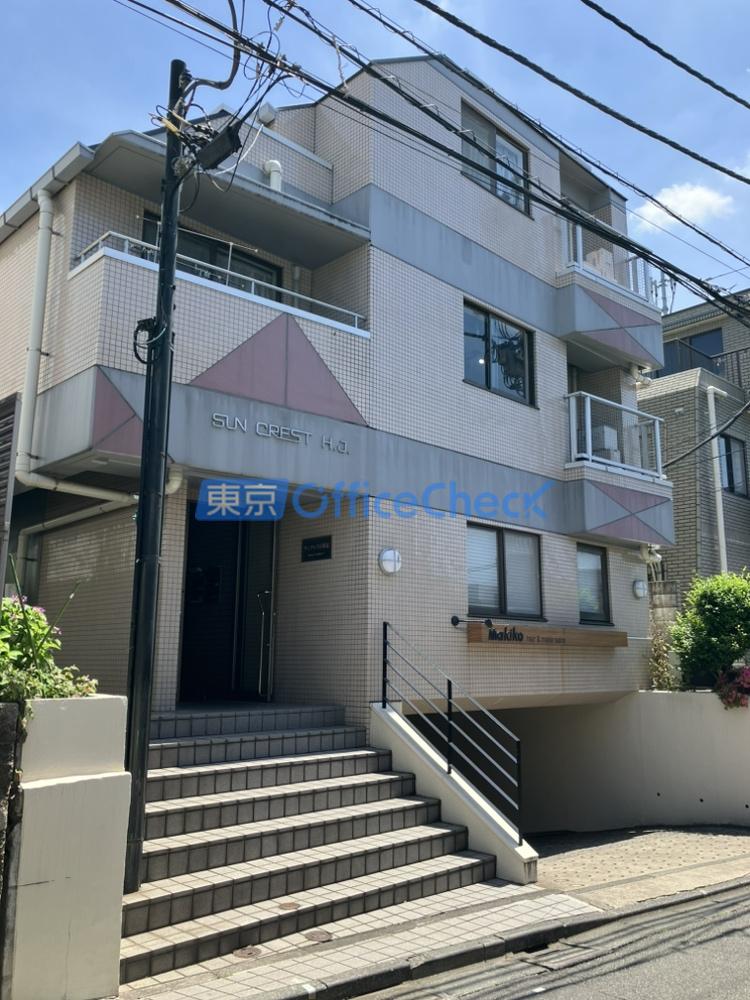 サンクレスト原宿