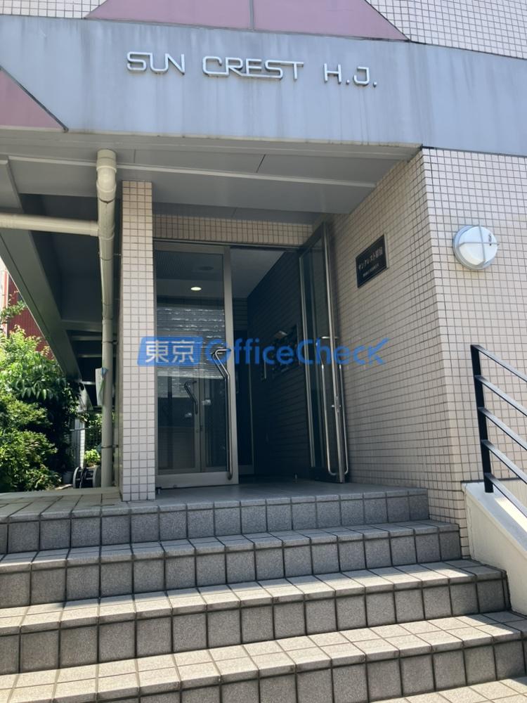 サンクレスト原宿