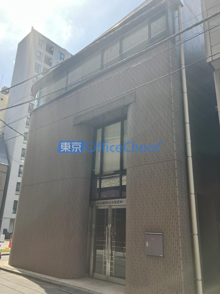 神田錦町ようきビル