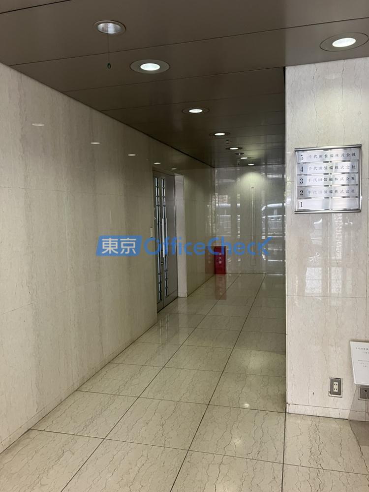 神田錦町ようきビル