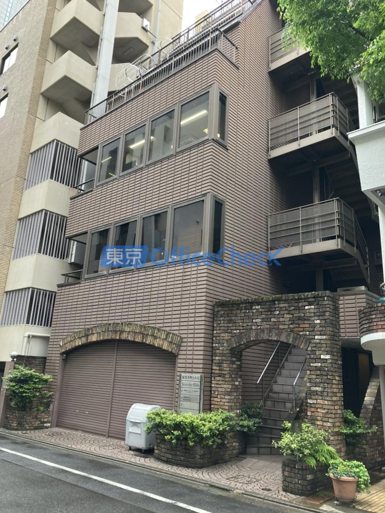 紀尾井町ヒルズ