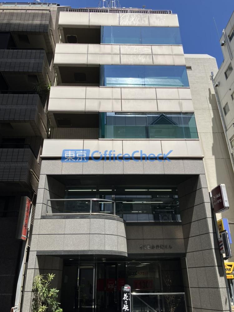 ＳＫ美土代町ビル