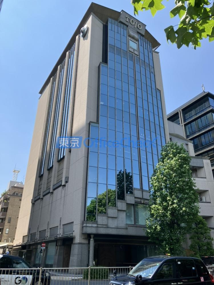Ｏｎｅ Ｆｏｕｒ Ｔｗｏ ｂｕｉｌｄｉｎｇ