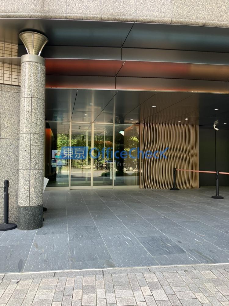 Ｏｎｅ Ｆｏｕｒ Ｔｗｏ ｂｕｉｌｄｉｎｇ