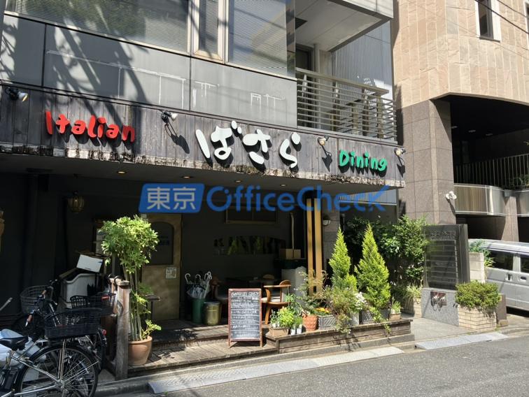 ルミエール御苑
