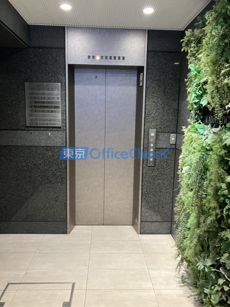 アクタス岩本町