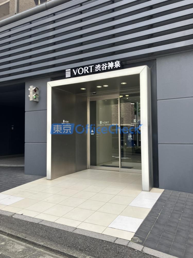 VORT渋谷神泉