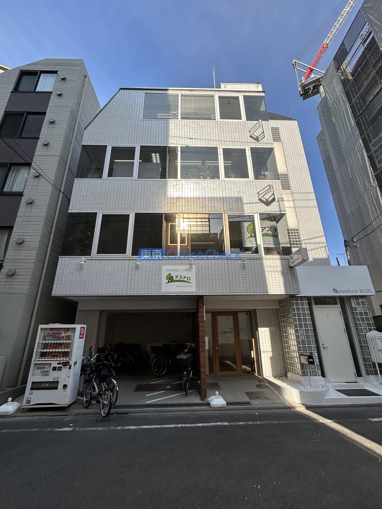 ＰＯＯＬＤＵＣＫ ＢＬＤＧ