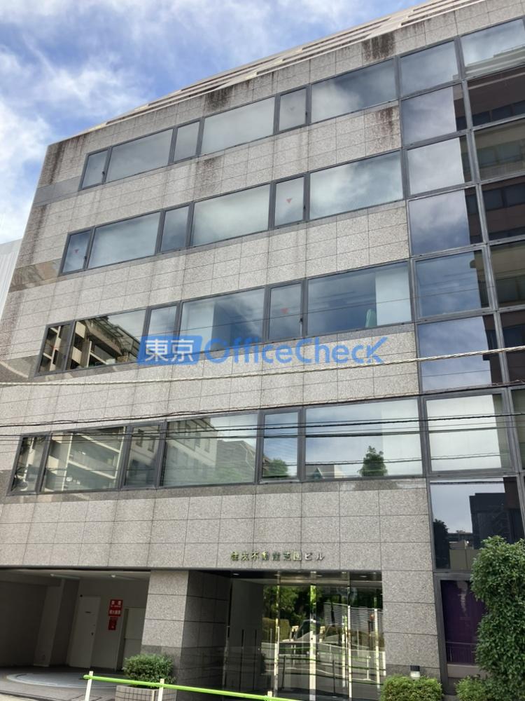 住友不動産芝園ビル