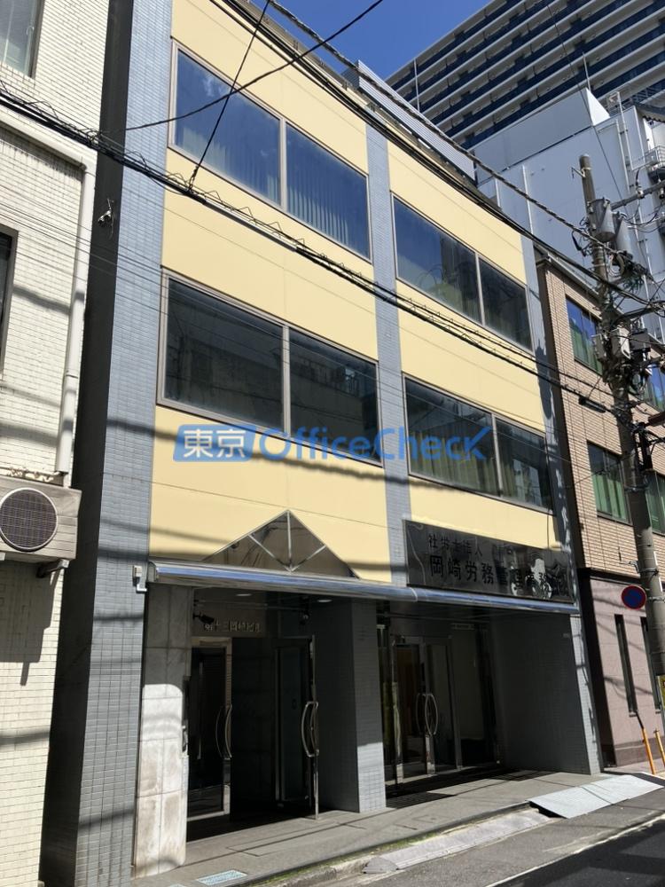 第１３岡崎ビル