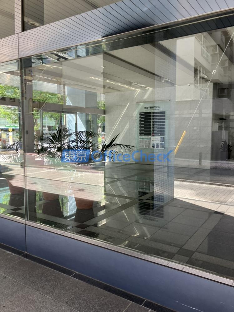 住友不動産芝ビル