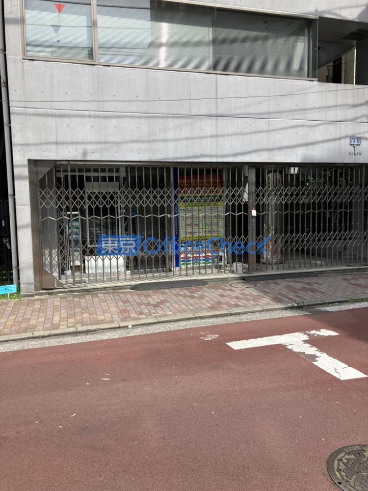 グッドワンビル