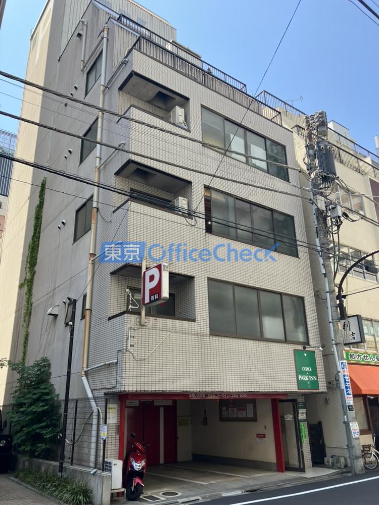オフィスパークイン