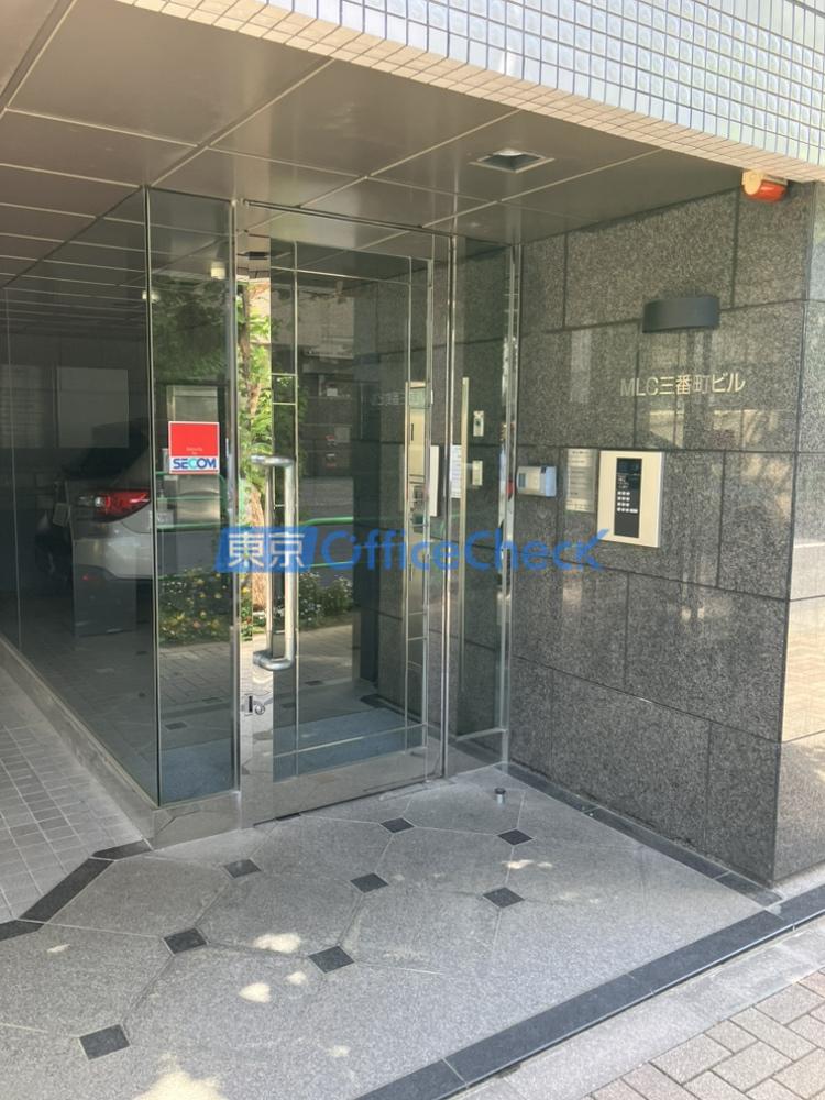 ＭＬＣ三番町ビル