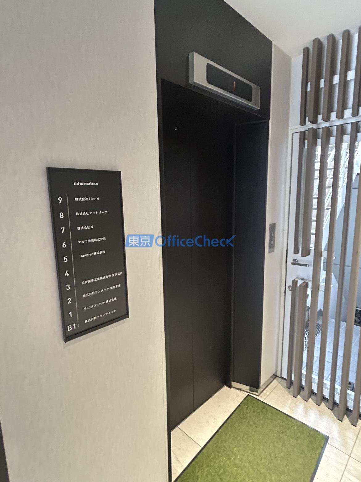 Ｄ’ｓＶＡＲＩＥ御徒町ビル