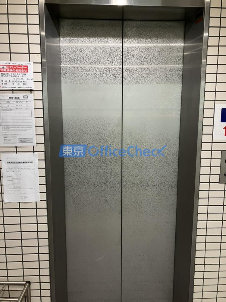 一口坂ＴＳビル
