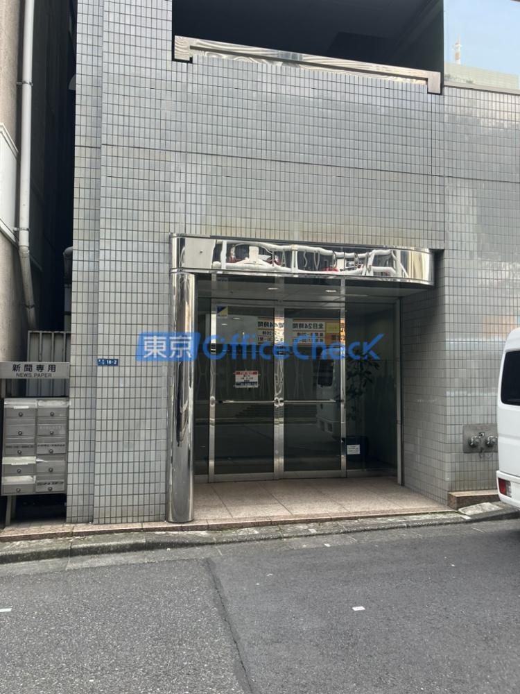 辰ビル