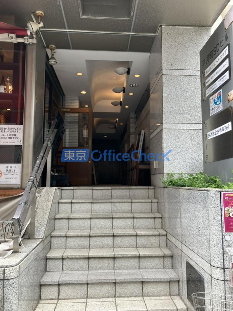 平河町ＳＤビル