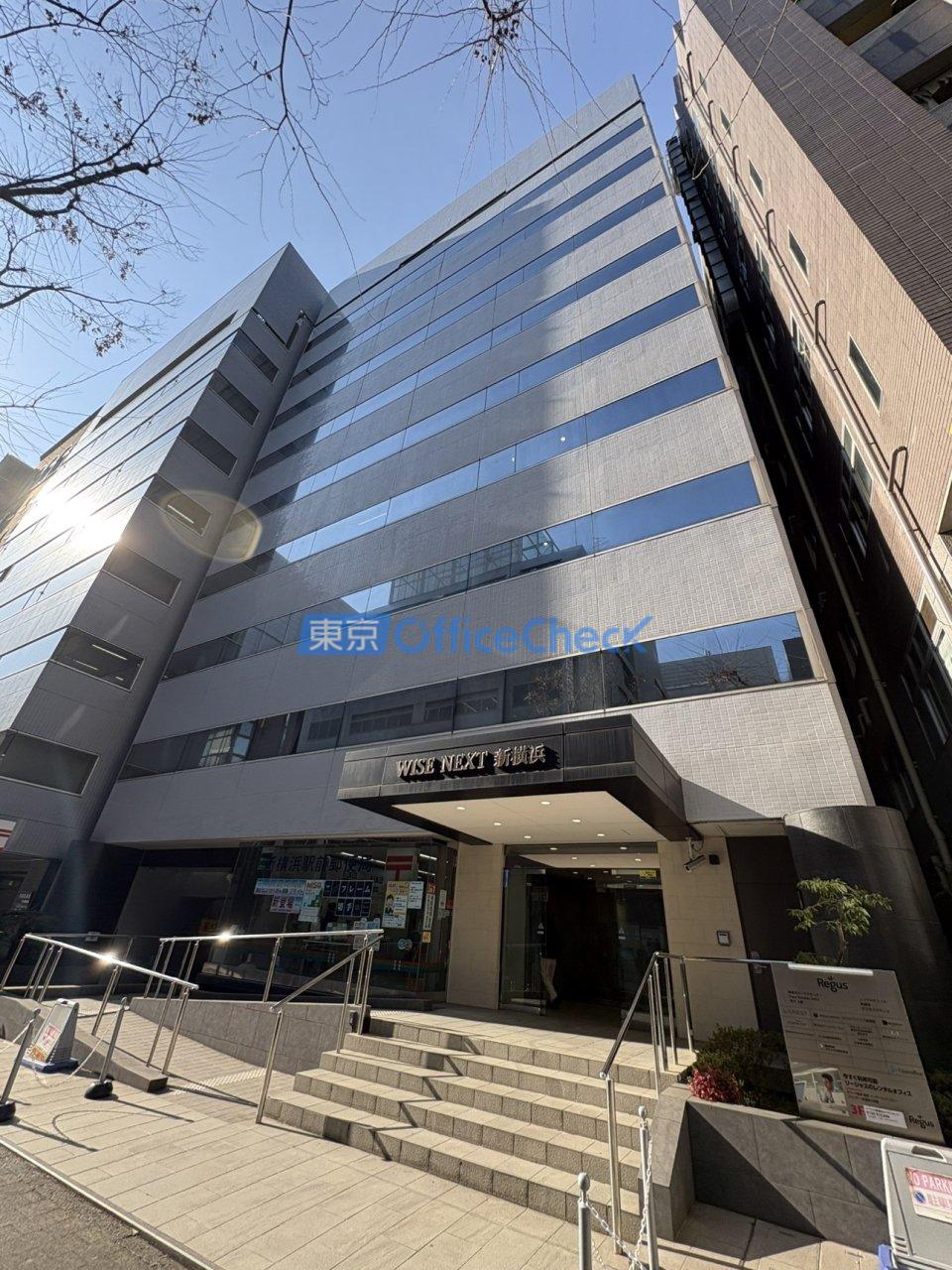 ＷＩＳＥ ＮＥＸＴ 新横浜