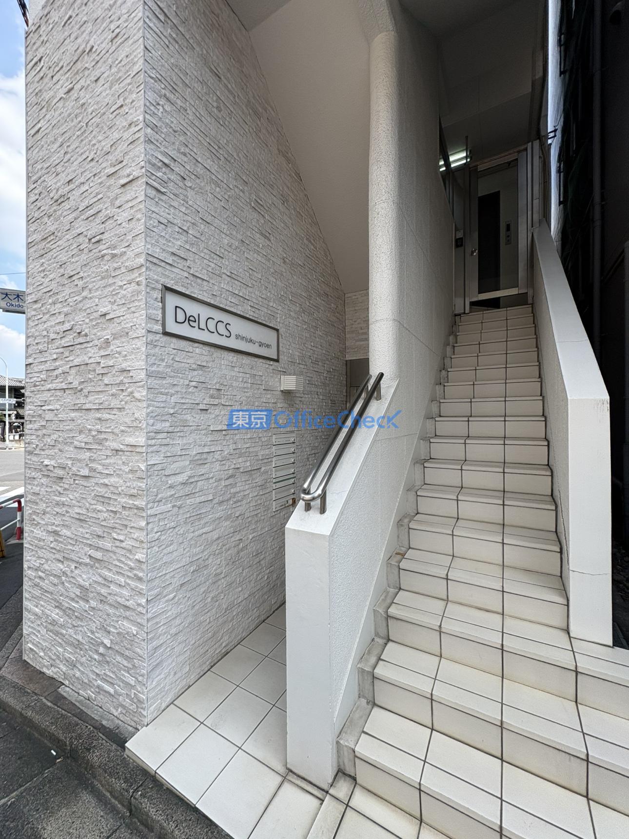 DeLCCS新宿御苑ビル