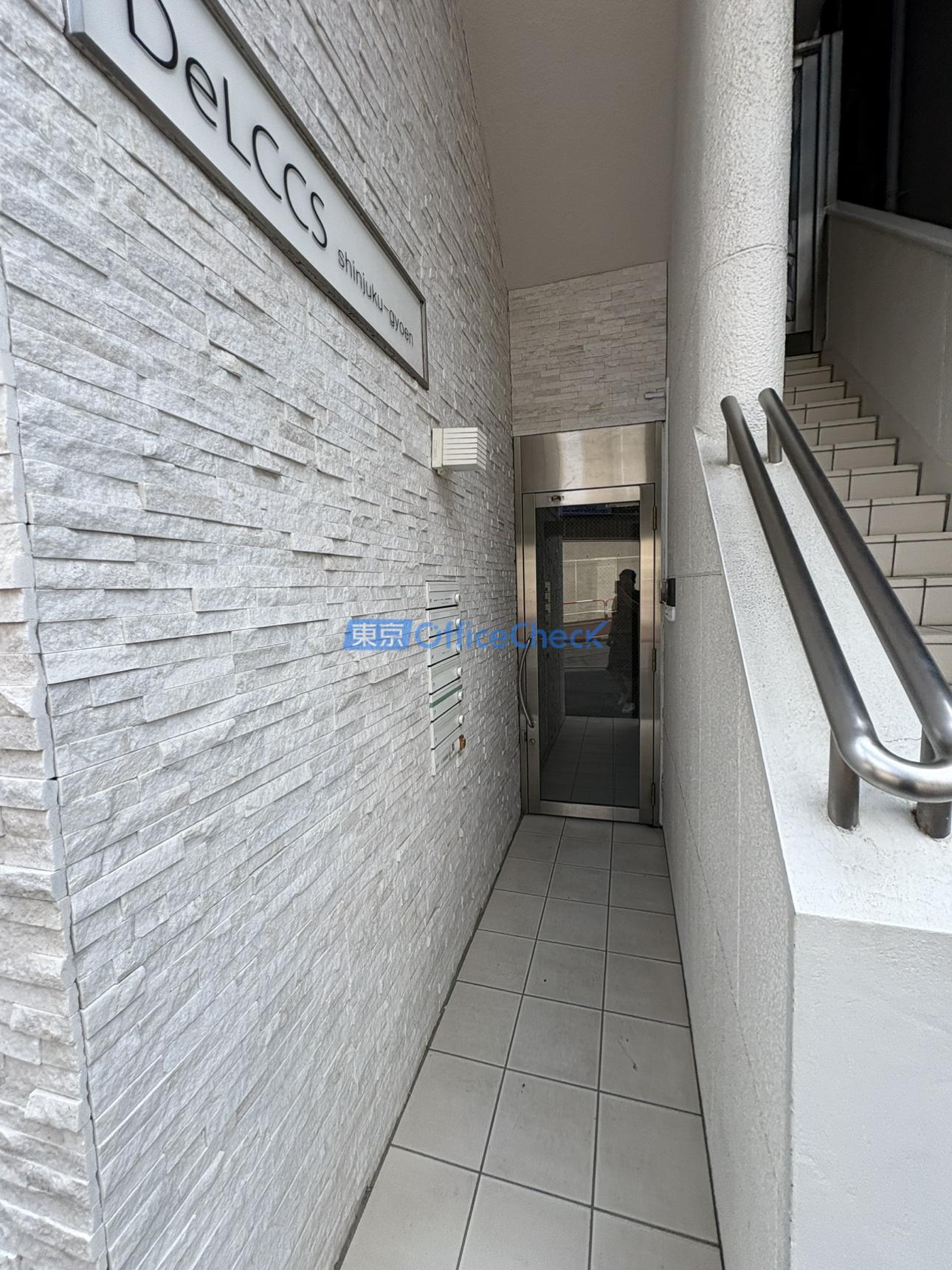 DeLCCS新宿御苑ビル