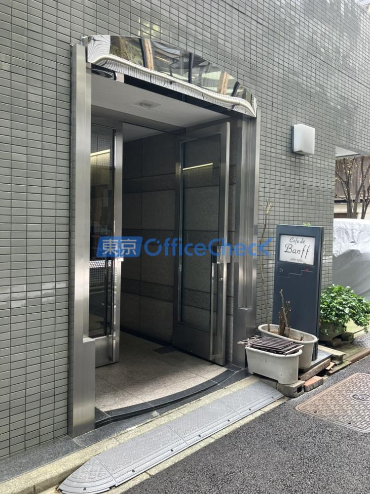 中西ビル