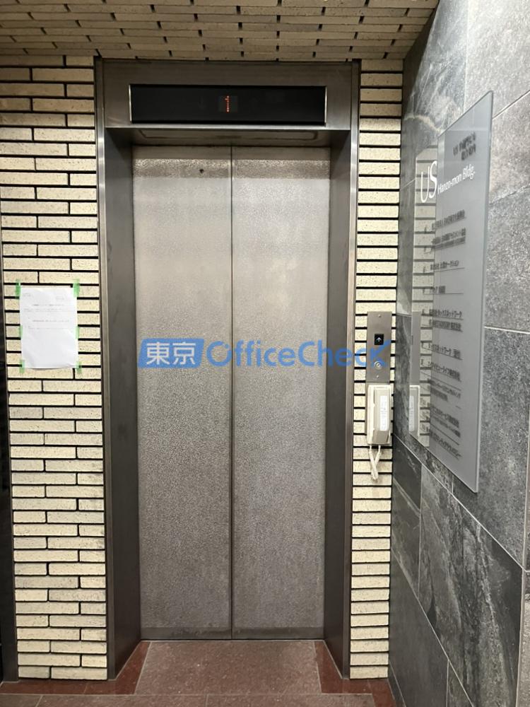 ＵＳ半蔵門ビル