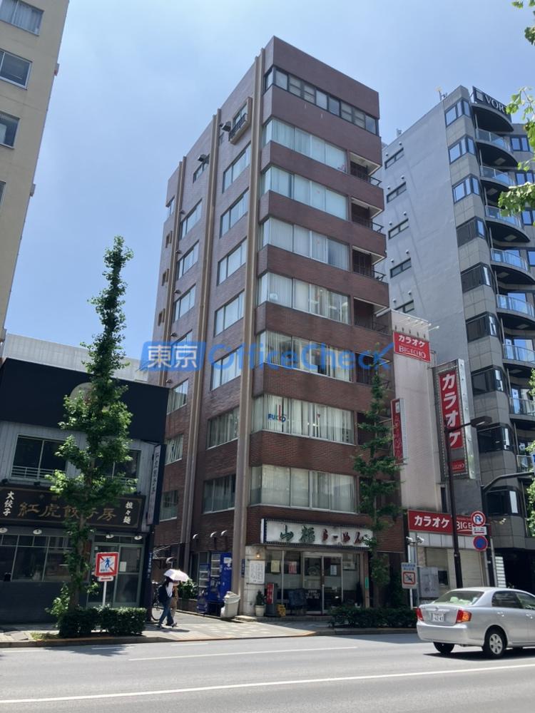 塩部ビル