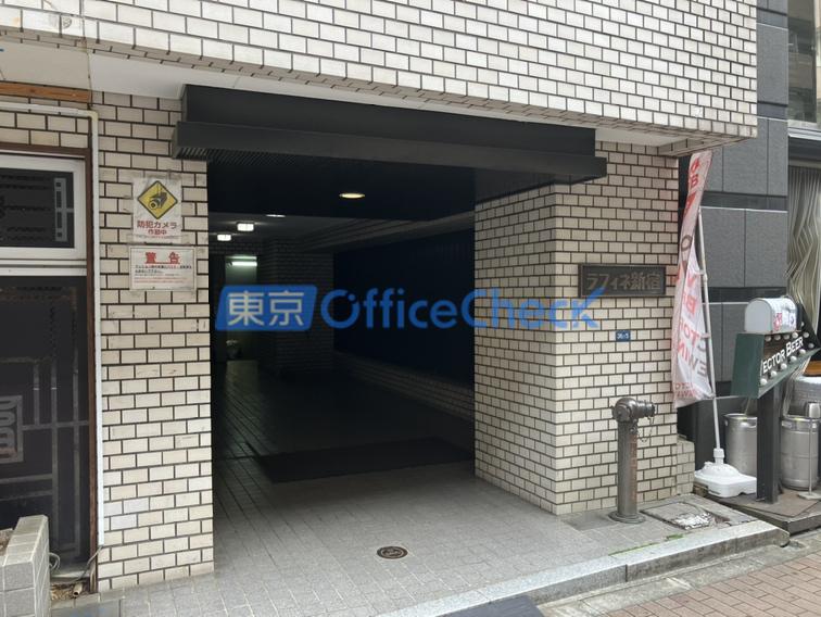 ラフィネ新宿