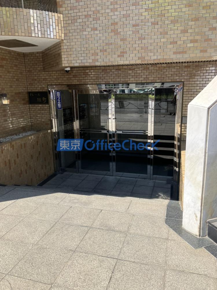クレール麹町