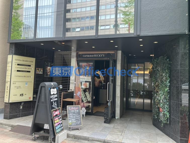 銀座グラスゲート
