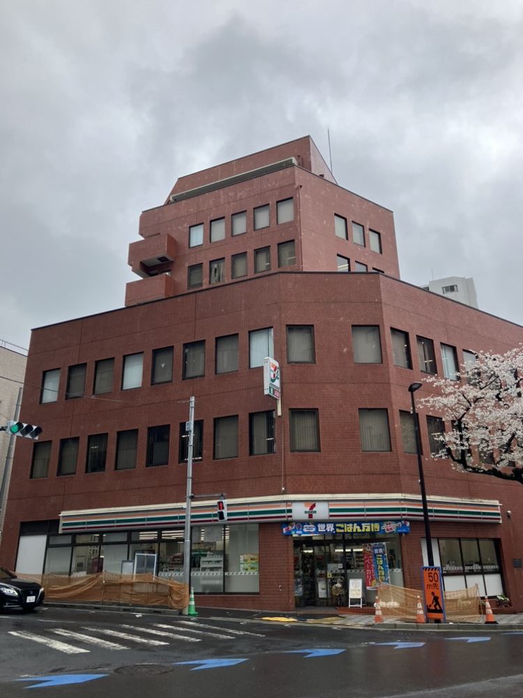 久保寺ビル