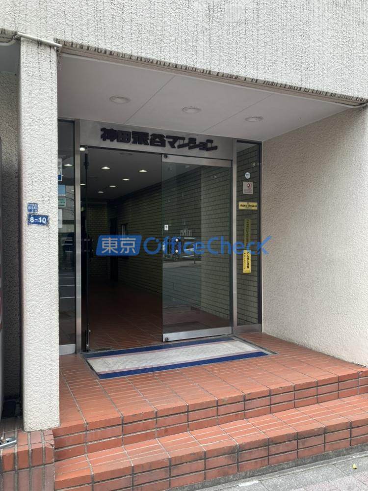 神田永谷マンション