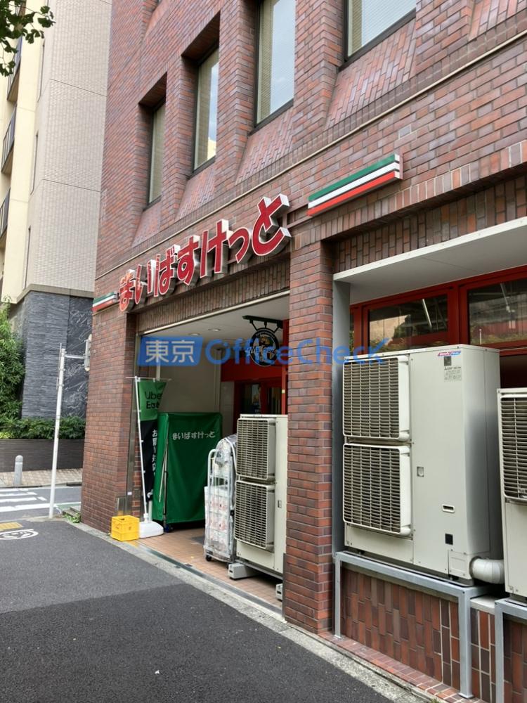 五反田ブリックビル