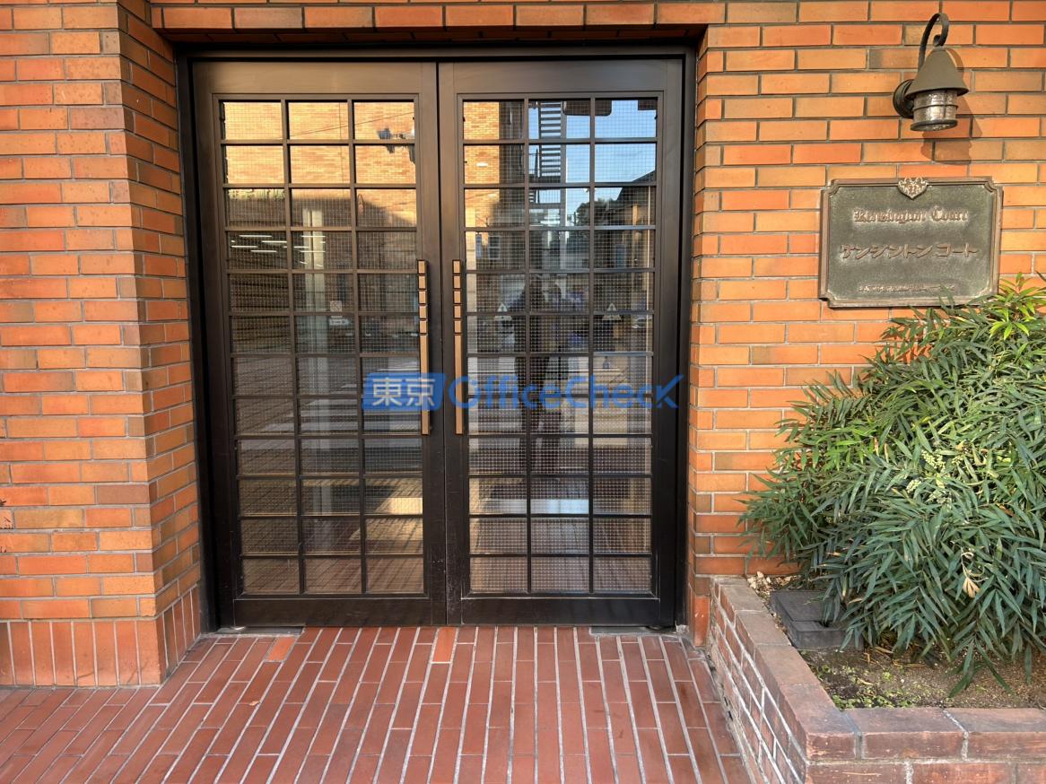 ケンジントンコート